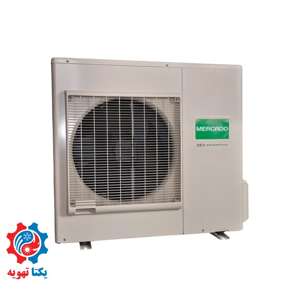 کولر گازی اسپلیت مرکادو ۱۸۰۰۰ اینورتر کم مصرف