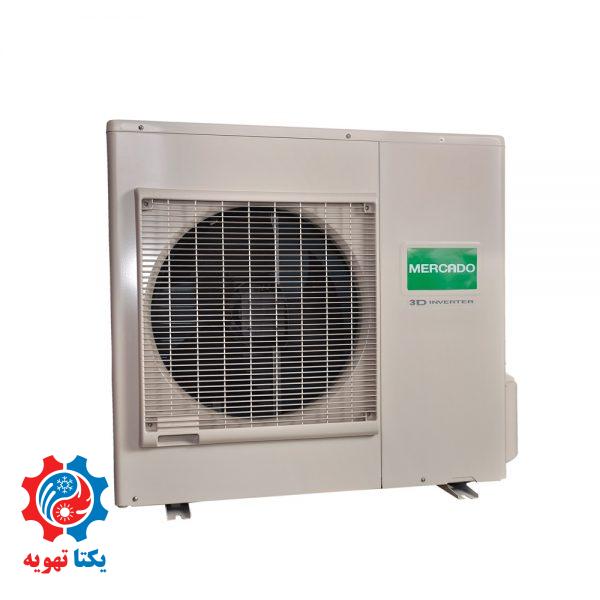 کولر گازی اسپلیت مرکادو 30000 اینورتر کم مصرف