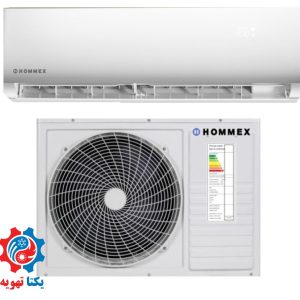 کولر گازی هومکس 32000 سرد و گرم مدل H32CH-5005