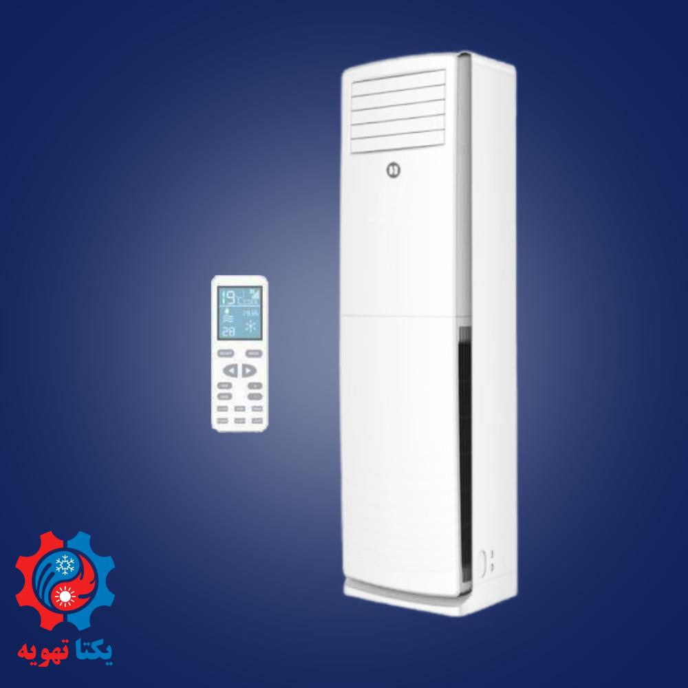 کولر گازی هومکس ایستاده 48000 سرد و گرم مدل H48CH-5005