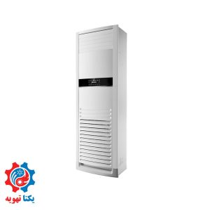 کولر گازی هومکس ایستاده 60000 سرد و گرم مدل H60-5005CH