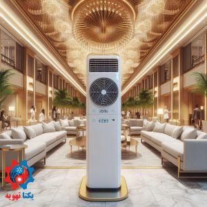 کولر گازی هومکس ایستاده 60000 سرد و گرم مدل H60-5005CH