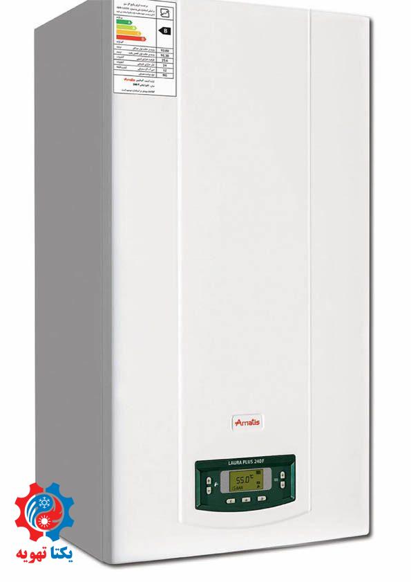 پکیج آماتیس لائورا پلاس 350f