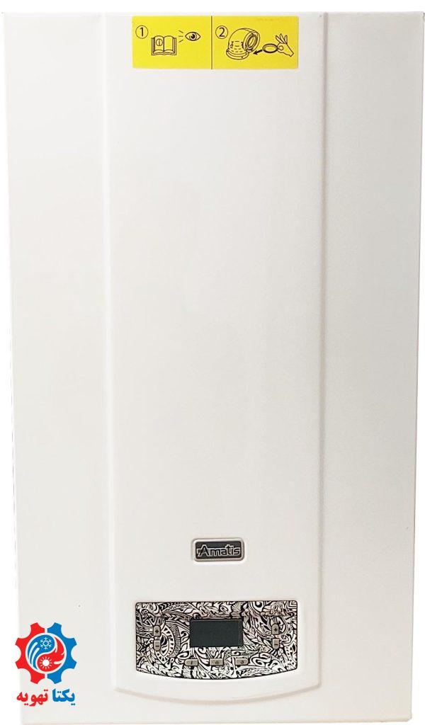 پکیج آماتیس لائورا پلاس 350f