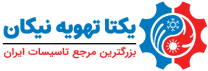 site_logo_yektatahvieh