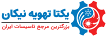 site_logo_yektatahvieh
